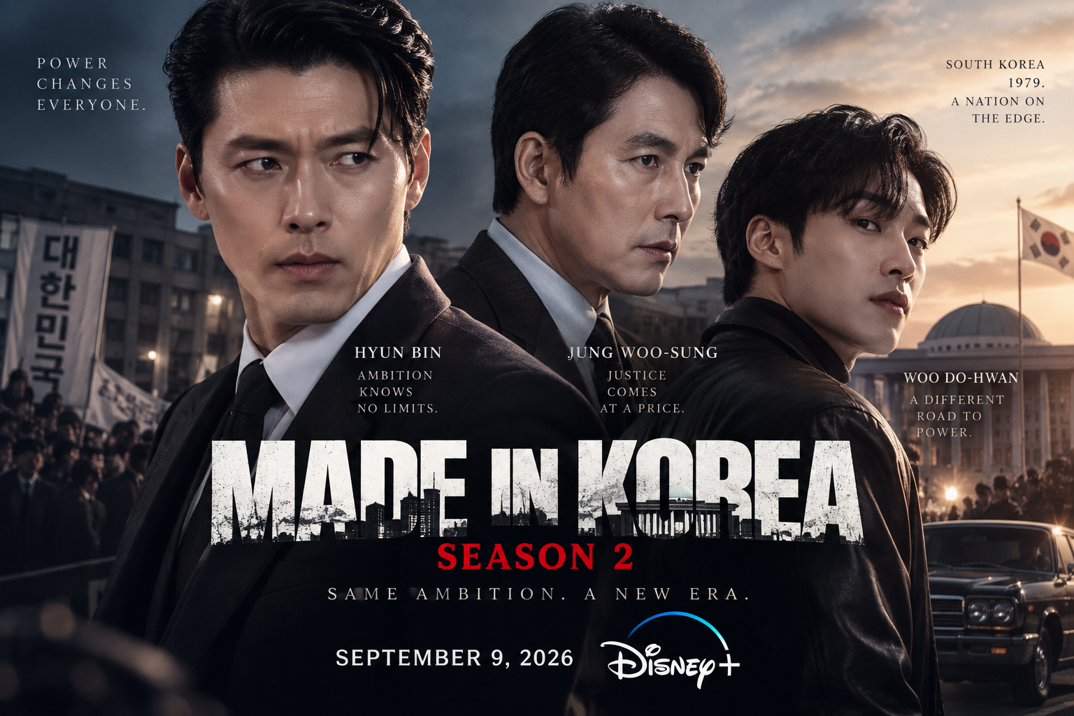 Made in Korea Season 2: Do You Need to Watch Season 1 First?